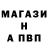 ГАШ хэш Gagarin Bro