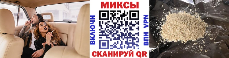 Купить закладки  Сертолово  Бутират бутандиол 