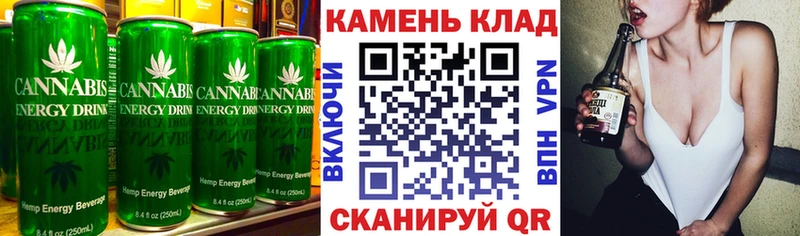 Cannafood марихуана  Купить где  Сертолово 