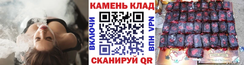 Купить  Сертолово  ГАШ ice o lator 