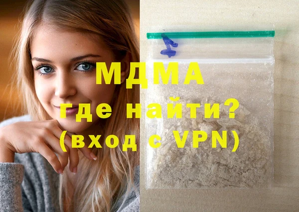 шишки Корсаков