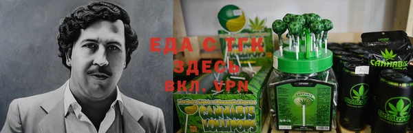 кокаин премиум Костерёво