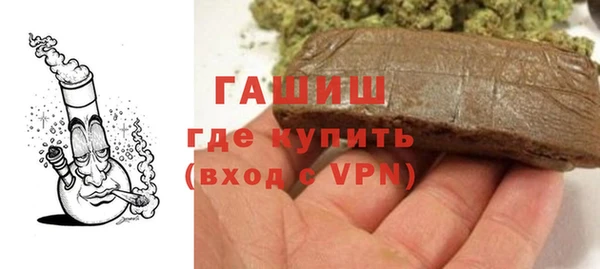шишки Корсаков