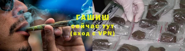 кокаин премиум Костерёво