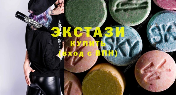 кокаин премиум Костерёво
