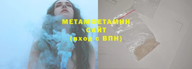 шишки Корсаков