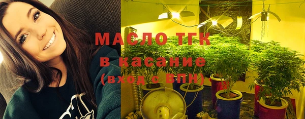 метамфетамин Коряжма