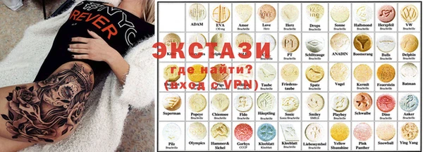 кокаин премиум Костерёво