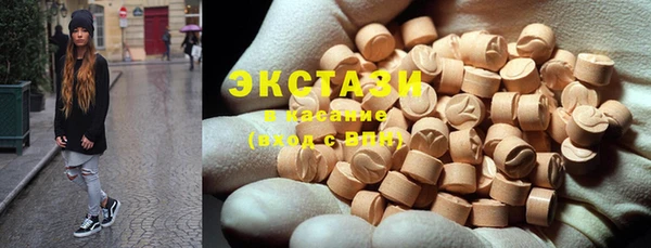 метамфетамин Коряжма
