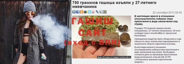 кокаин премиум Костерёво