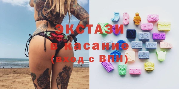 метамфетамин Коряжма