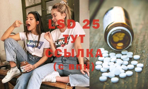 кокаин премиум Костерёво